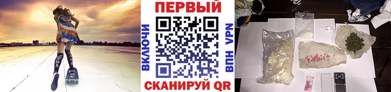 где можно купить наркотик  Колпашево  Метамфетамин пудра 