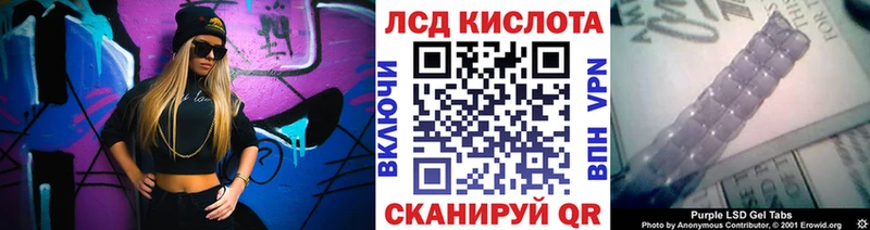 Марки N-bome 1,8мг  MEGA рабочий сайт  маркетплейс формула  Колпашево 