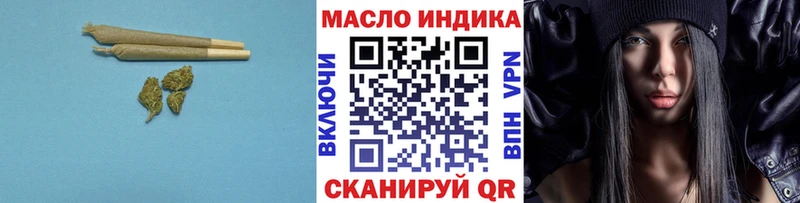 даркнет сайт  Колпашево  Дистиллят ТГК Wax 